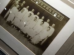 -陈云纪念馆