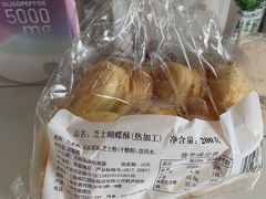 -国际饭店·帆声西饼屋(黄河路店)