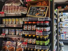 店内环境-BLT精品超市(国贸商城店)