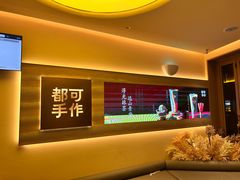 -都可手作(学士街手作店)