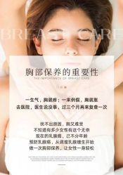 -丹漪·DANYI 美肤中心