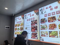 -姐妹面馆(水澄路店)