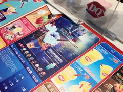 -DQ·蛋糕·冰淇淋(太原街万达店)