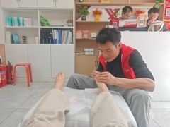 -郑远元专业修脚房(电子六路金泰小学店)
