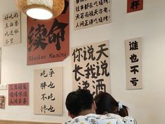 -郑记•不夜城烧烤•龙虾•虾蟹(黄鹤楼店)