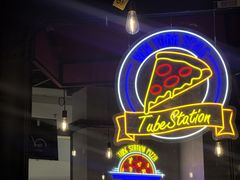 -Tubestation站点比萨(高新万达ONE店)