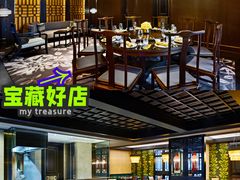 -上海苏宁宝丽嘉酒店·嘉府壹号中餐厅