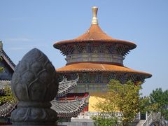 -铁山坪森林公园