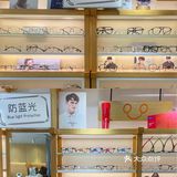 深圳探店｜市中心写字楼里的高颜值眼镜👓