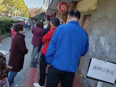 -金杨老摊头蛋饼(金口路店)