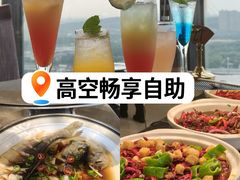 -江阴国际大酒店-旋转自助餐厅