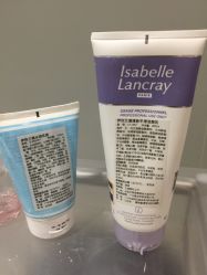 点击看大图 -苑苑vbeauty科技美容SPA