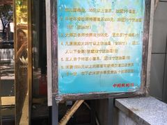 -中国照相馆(交道口店)