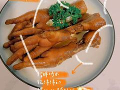 -润生源足道·SPA(个园店)