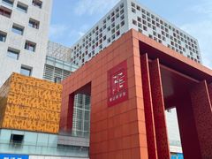 -佛山科学馆
