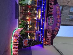 -玛丽娜中西餐厅(三道街店)