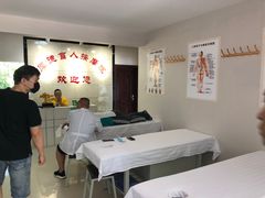 -厚德盲人按摩(太阳城店)