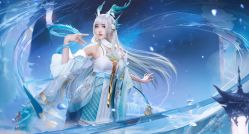 -星元素cosplay动漫摄影写真工作室