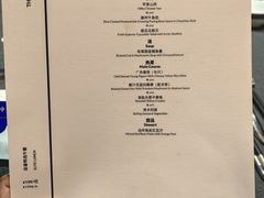 -广舟(千禧店)