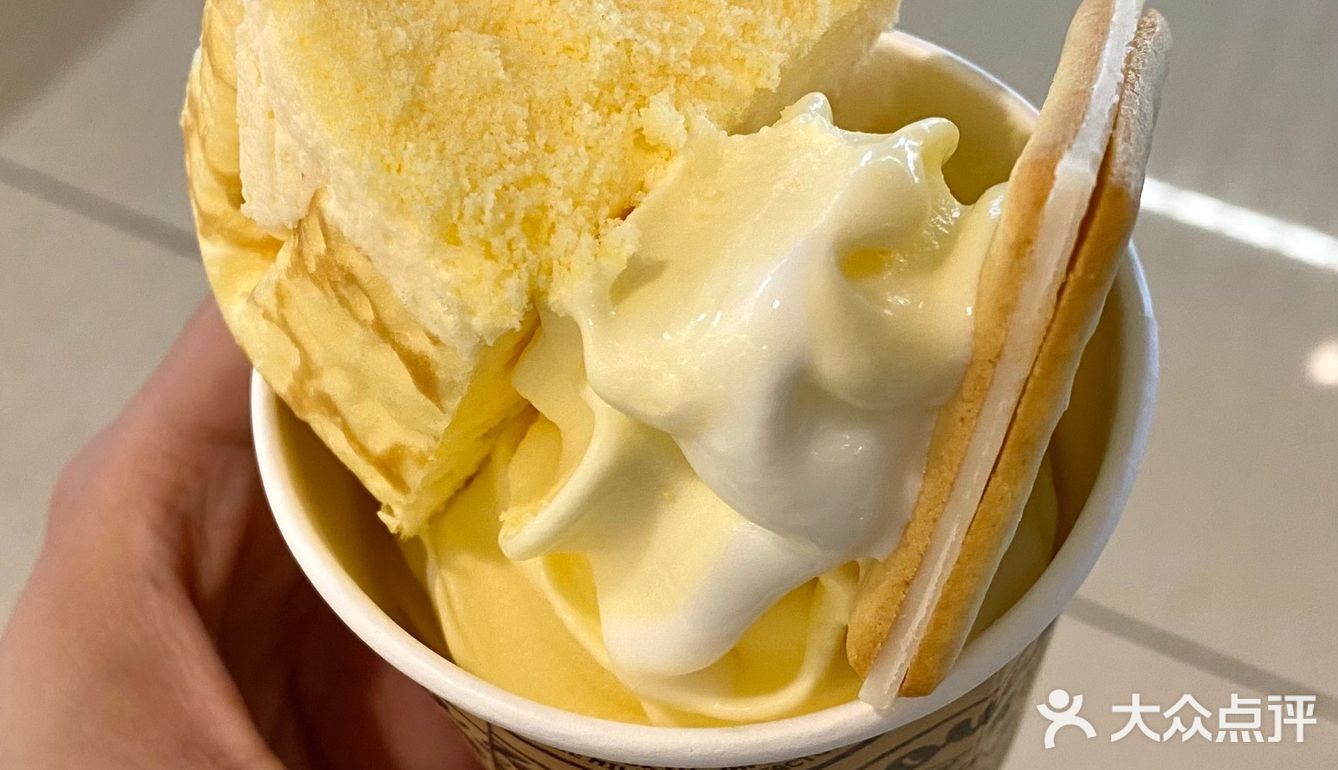 芝士 牛乳两个组合！神仙打架[色]