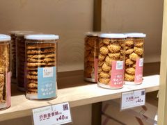 -顶东面包花园·生日蛋糕(世博店)