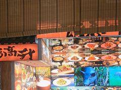 -醉秦川餐厅(吾悦广场店)