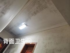 -广州市华师附中番禺学校