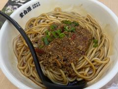 -蒙自源米线大王(普宁广场店)