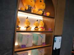 -大鸭梨烤鸭(枣园店)