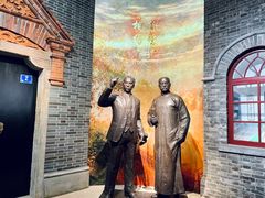 -中共一大纪念馆