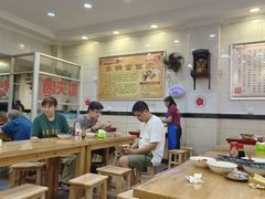 -张明富面皮店(东大街店)