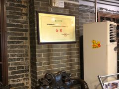 -澳门西南饭店·粤菜·茶市·手工点心(华海路店)