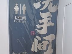 -老鼎万春卤菜(五代传承创始老店)