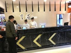 -享遇.锅姥姥牛排海鲜自助(小寨店)