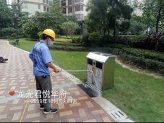 -欧尚美(华艺国际装饰博览城店)