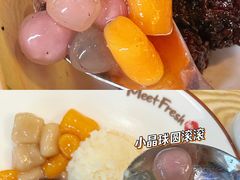 -鲜芋仙(南开大悦城店)