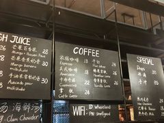 -麦田工坊(月湖店)