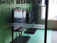 -8号公馆(金川街店)