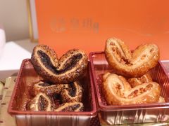 -皇玥(尖沙咀店)