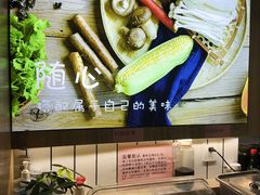-广州融创文旅城