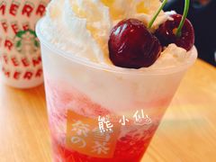 生日车厘子-奈雪的茶(大悦城店)