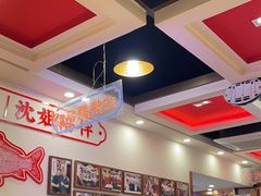 -沈姐万州烤鱼(沙坪坝七中店)