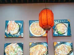 -台州老六海鲜面馆(上南总店)