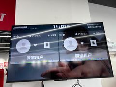 -超减·私教减肥馆(世博店)