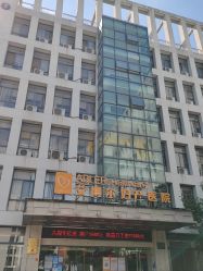 -艾博尔医院