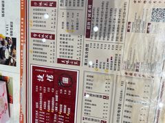 -捷信牛奶甜品世家(合生汇店)