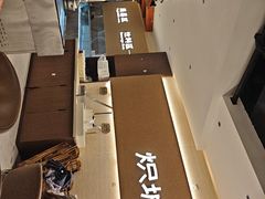 -炽城·烤肉名家(鸿达中央广场店)