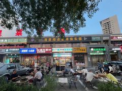 -熟里三文鱼旗舰店(红星店)