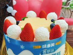 -味多美蛋糕(潘家园店)