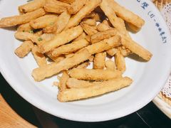 咸蛋黄茄子-吃饭皇帝大土家民族菜(正大广场店)